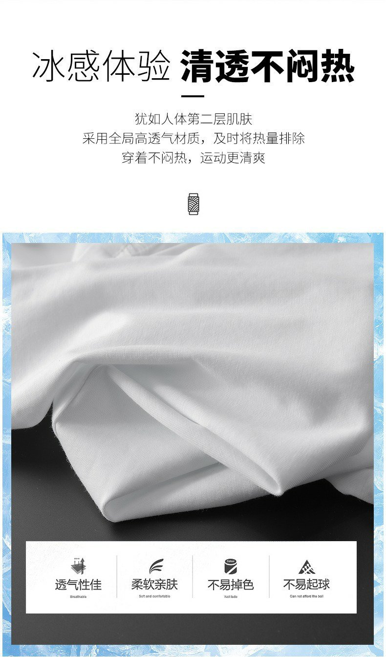 Ice Silk Modal sleeveless T-shirt for men, summer trendy brand pure cotton vest, fitness sports waistcoat, base layer shirt for men pic 6