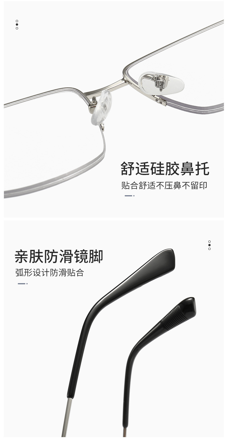 Wholesale anti-blue light reading glasses TR90 high-definition reading glasses for the elderly to use mobile phones, direct sales from the manufacturer pic 79