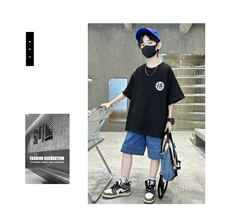 男童短袖T恤夏季薄款半袖纯棉儿童夏装2024新款汗衫中大童夏款潮t详情30