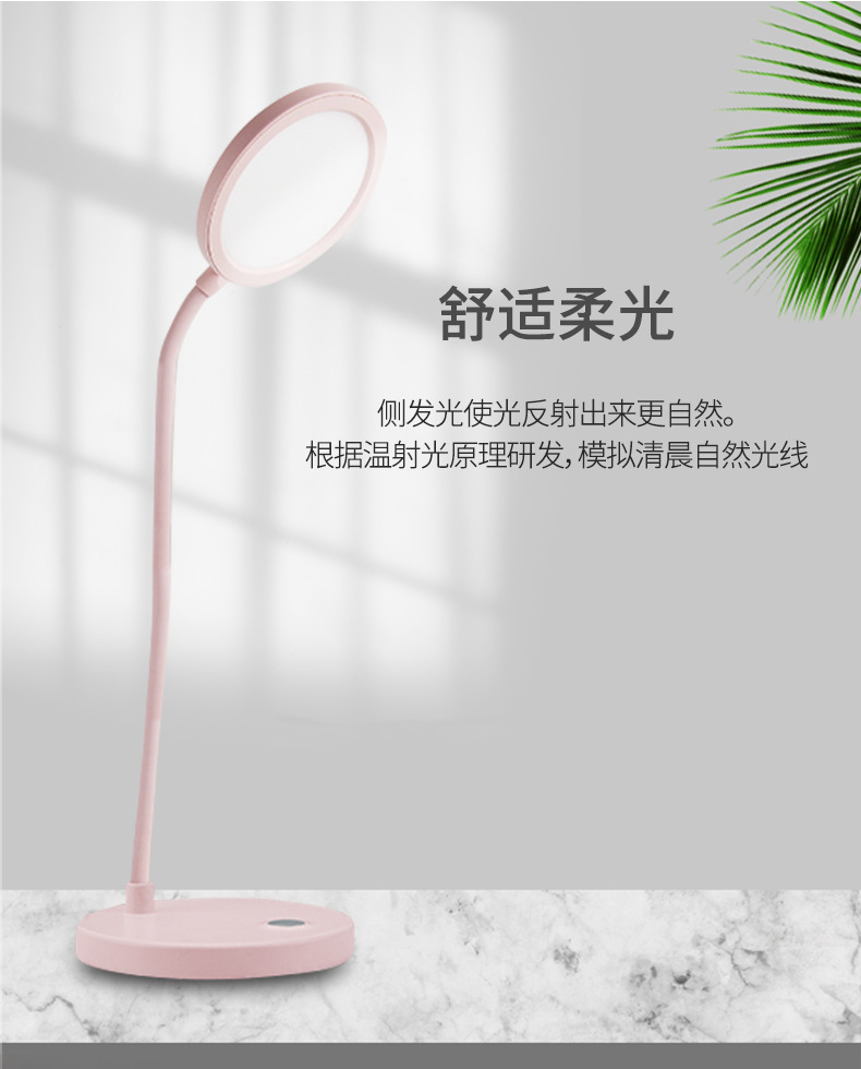 led desk lamp, eye-protecting desk lamp, desk, bedroom, student dormitory, study, reading, folding desk lamp, gift, creative customization pic 4