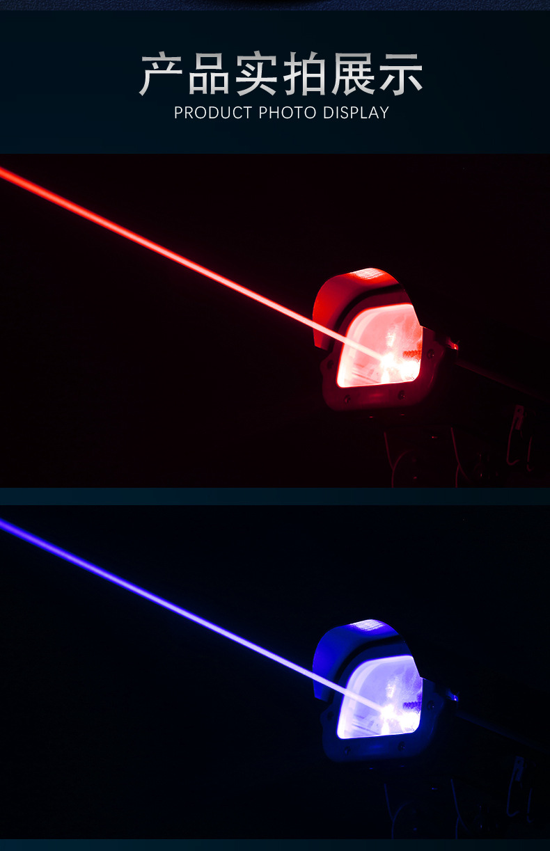 捷创高速路预警激光灯防疲劳防水激光警示灯户外楼顶提示地标灯详情13