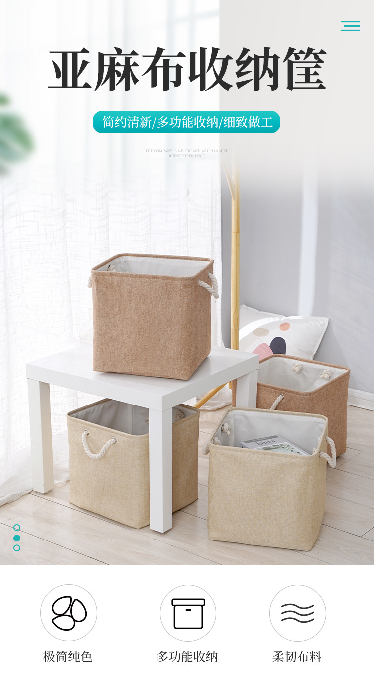Linen storage basket, hand-held large-capacity storage basket, foldable skin care products, miscellaneous storage box, cross-border supply pic 1