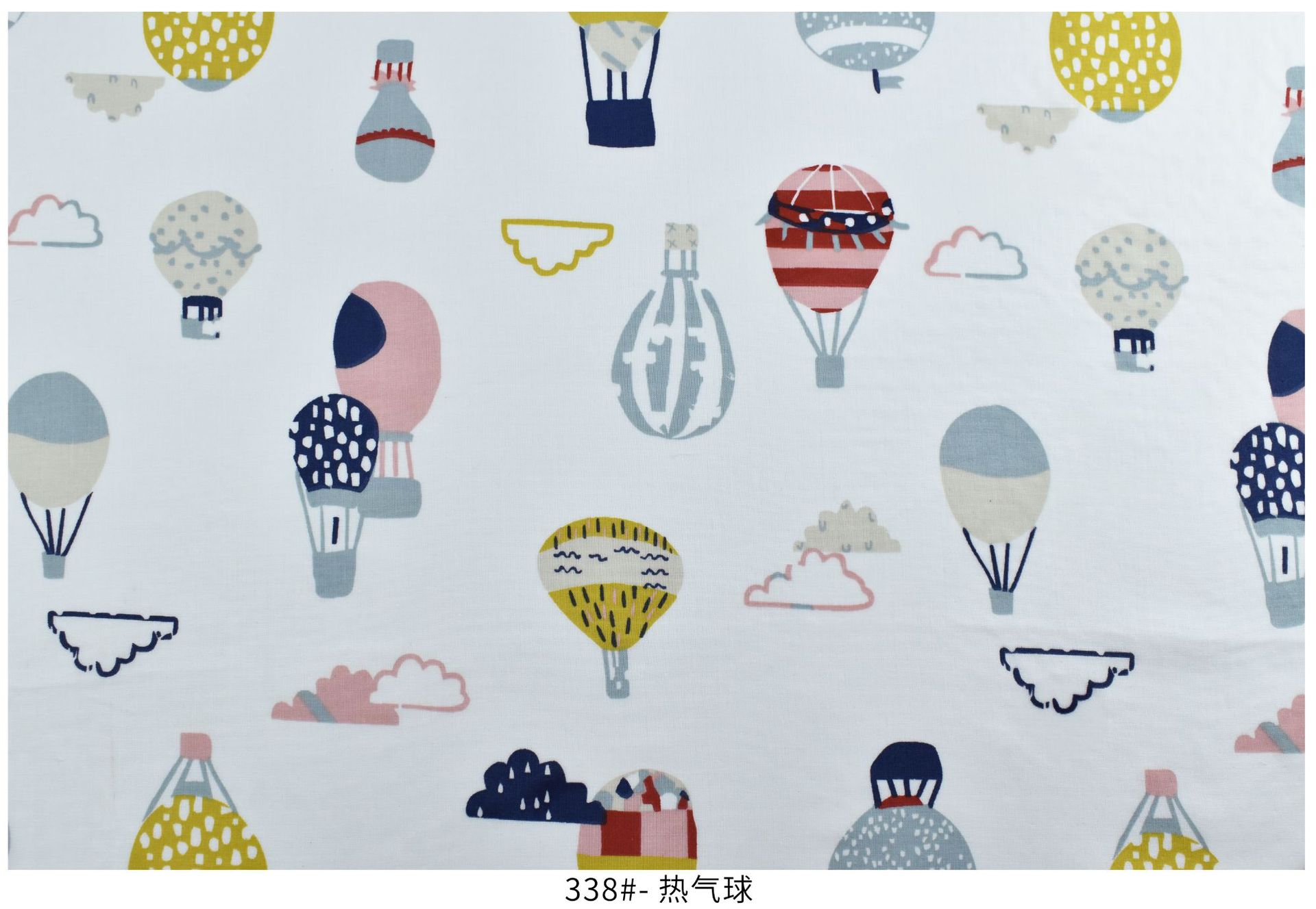 338#  热气球