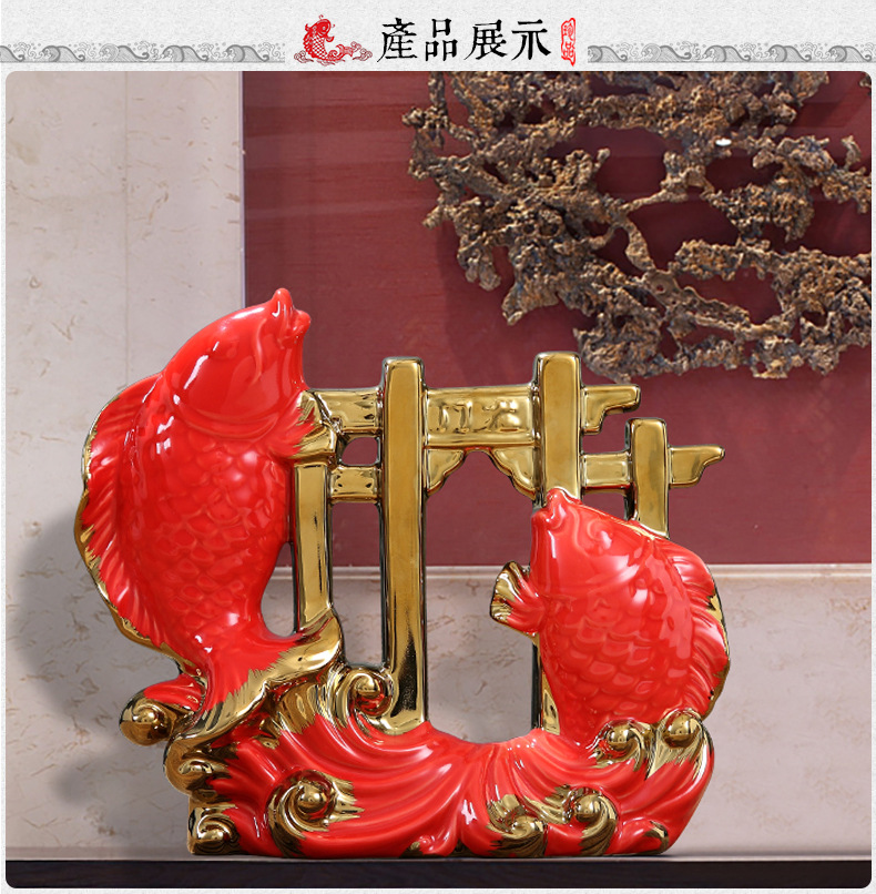 Chinagoods Ceramic Ornament定制新中式摆件鱼跃龙门家居玄关电视柜装饰婚房布置陶瓷工艺品详情3