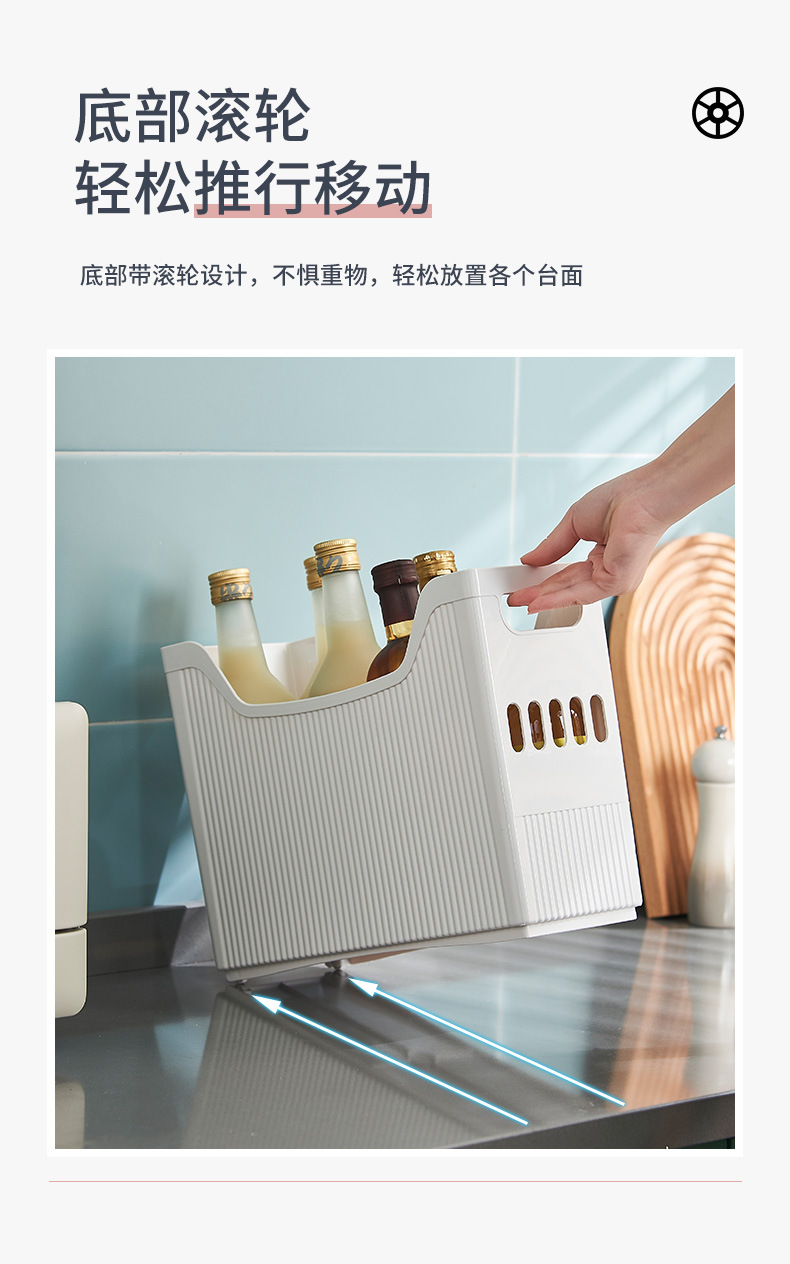 Japanese-style kitchen narrow and long storage basket, office desktop file organization box with wheels, crevices and miscellaneous storage basket pic 7