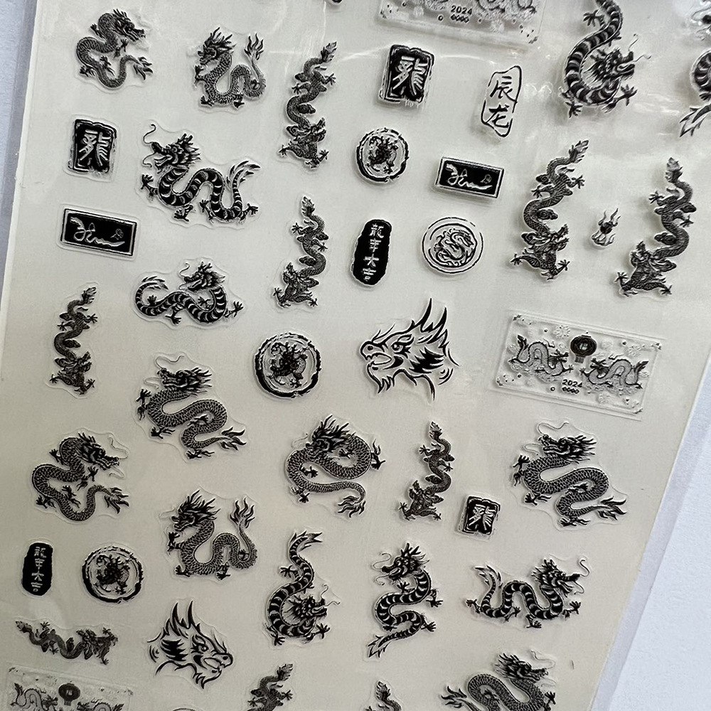 New Chinese dragon red three-dimensional relief New Year Dragon stickers, dragon pattern nail stickers and nail stickers pic 4