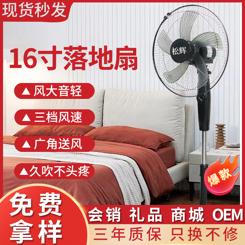 现代空气炸锅家用批发大容量多功能低脂电炸锅薯条机工厂直供礼品详情5