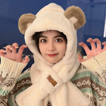 Japanese-style sweet and cute bear hat, winter Korean-style face-enhancing small knitted hat, thickened warm ear-protecting woolen hat for women pic 17