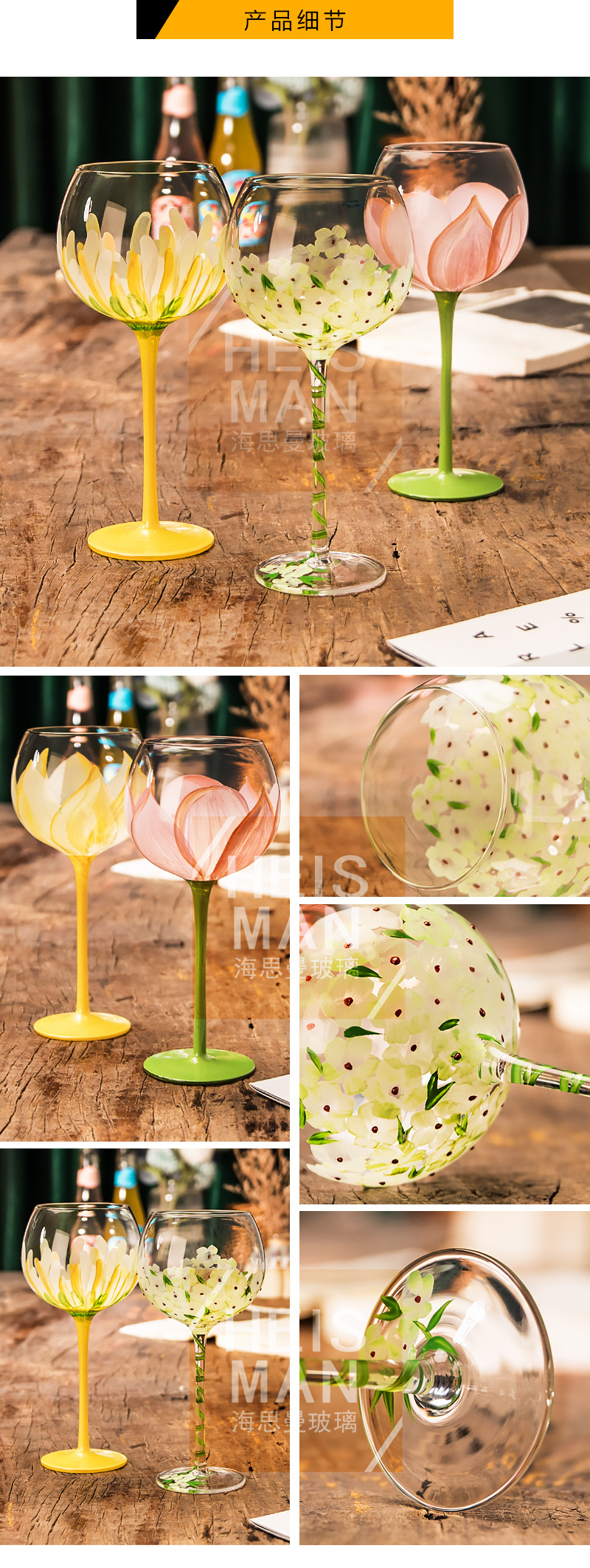 Creative retro hand-painted high-footed glass cups, painted crystal red wine glasses, colorful wine glasses and foreign wine glasses as gifts pic 4