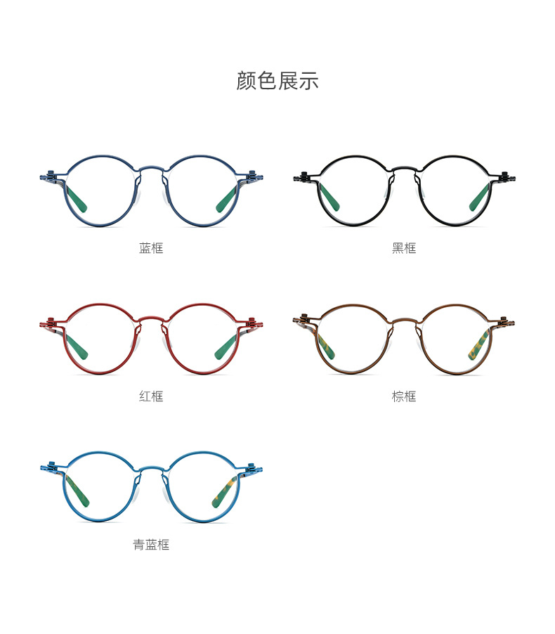 Pure titanium Italian handcrafted glasses frame round frame for men and women steampunk motorcycle can be paired with myopia glasses and plain glasses. New pic 12