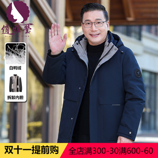 俏雅莹妈妈装冬季新品针织衫套头纯色内搭保暖洋气中老年女装毛衣详情7
