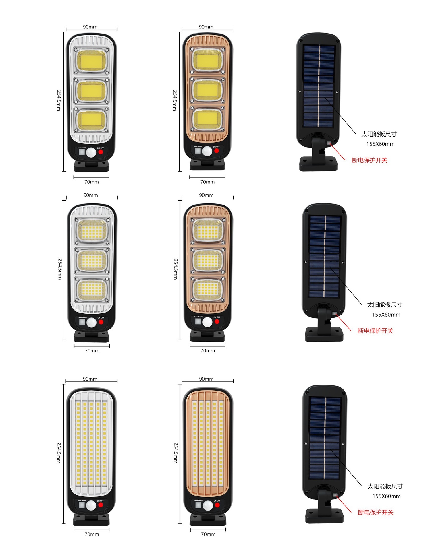 Cross-border supply solar lighting fixtures, outdoor garden lamps, human body sensor wall lamps, high-intensity waterproof solar street lamps pic 6