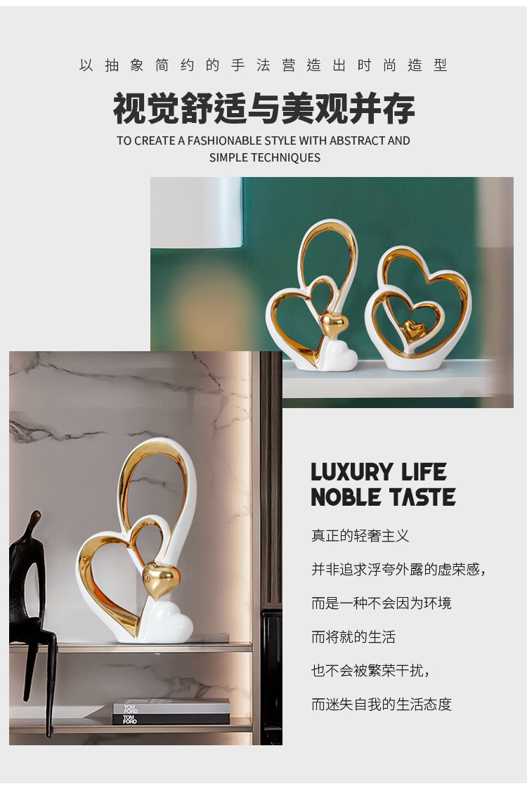 Light luxury and high-end, heart-to-heart, high-end creative decorative items for home living room, entrance hall, wine cabinet, bedroom, bedside table decoration pic 8