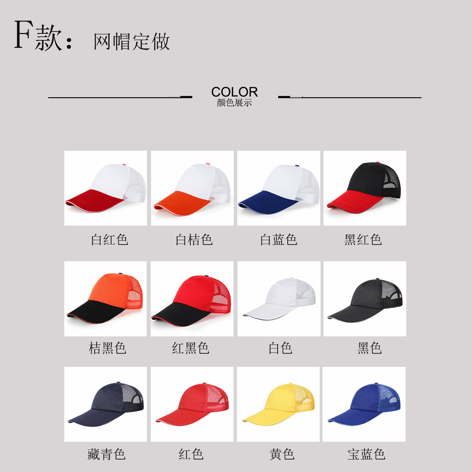 Custom-made and wholesale pure cotton baseball caps for women, custom-made sun hats for autumn and winter outings, baseball caps with embroidered logos for men pic 21