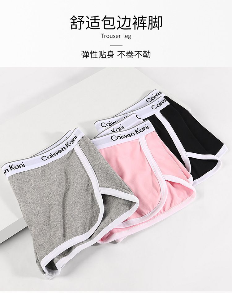 瑜伽裤女士内裤平角裤性感安全裤真理裤纯棉四角运动短裤头外贸详情10