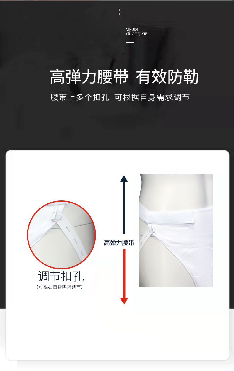 Silicone urinary catheter for men and women, breathable for the elderly, soft and non-leaking urinary catheter pic 13