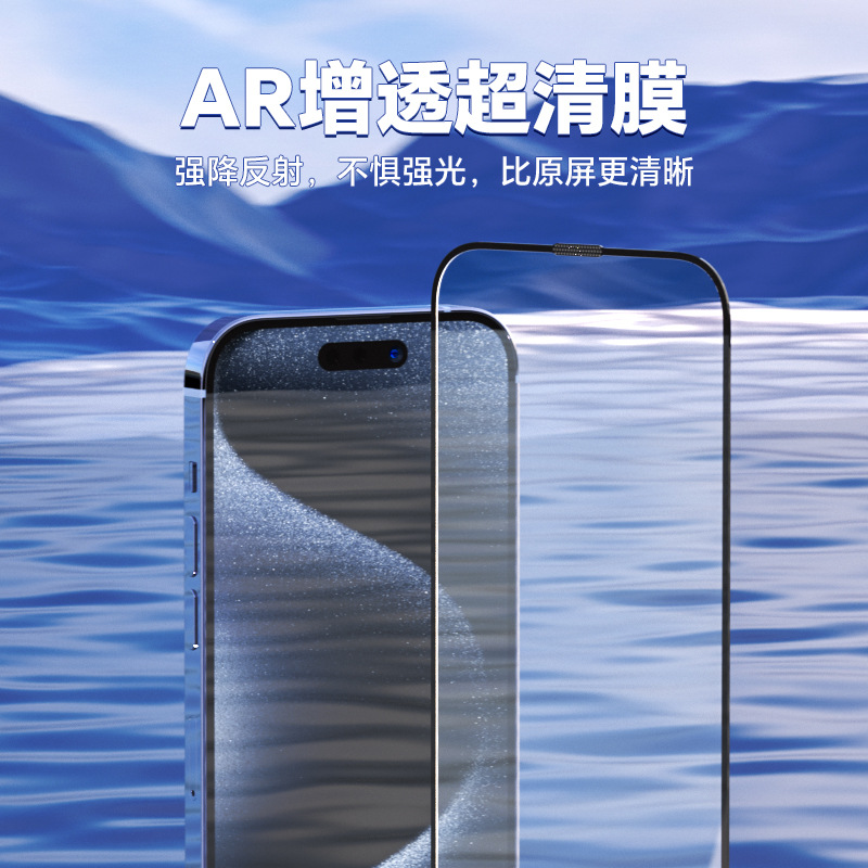 适用苹果PD快充线30W  C-LIGHTING充电线 iPhone14手机数据线详情8