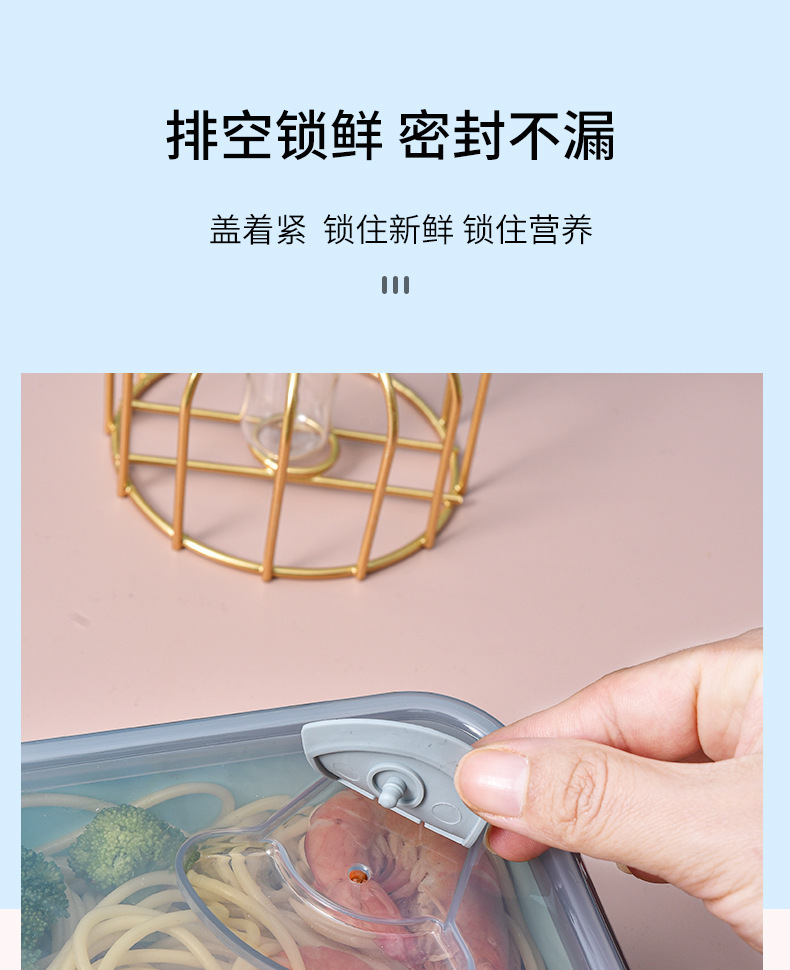 大容量长方形便当盒学生分格午饭盒简约便携保温饭盒可微波炉加热详情9