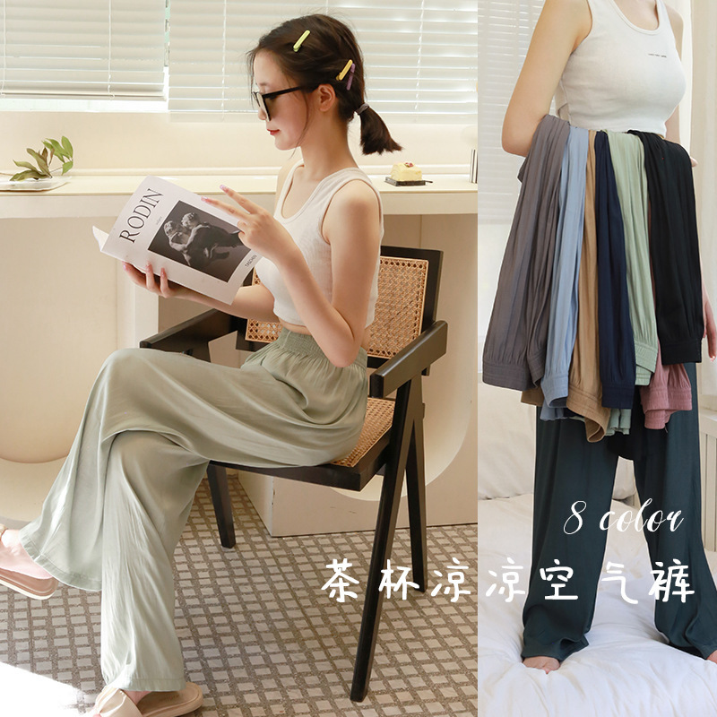 Japanese texture Yamamoto pants for women to look slimmer new summer wide-leg pants with a drape and a laid-back loose casual pants spring style for women pic 7