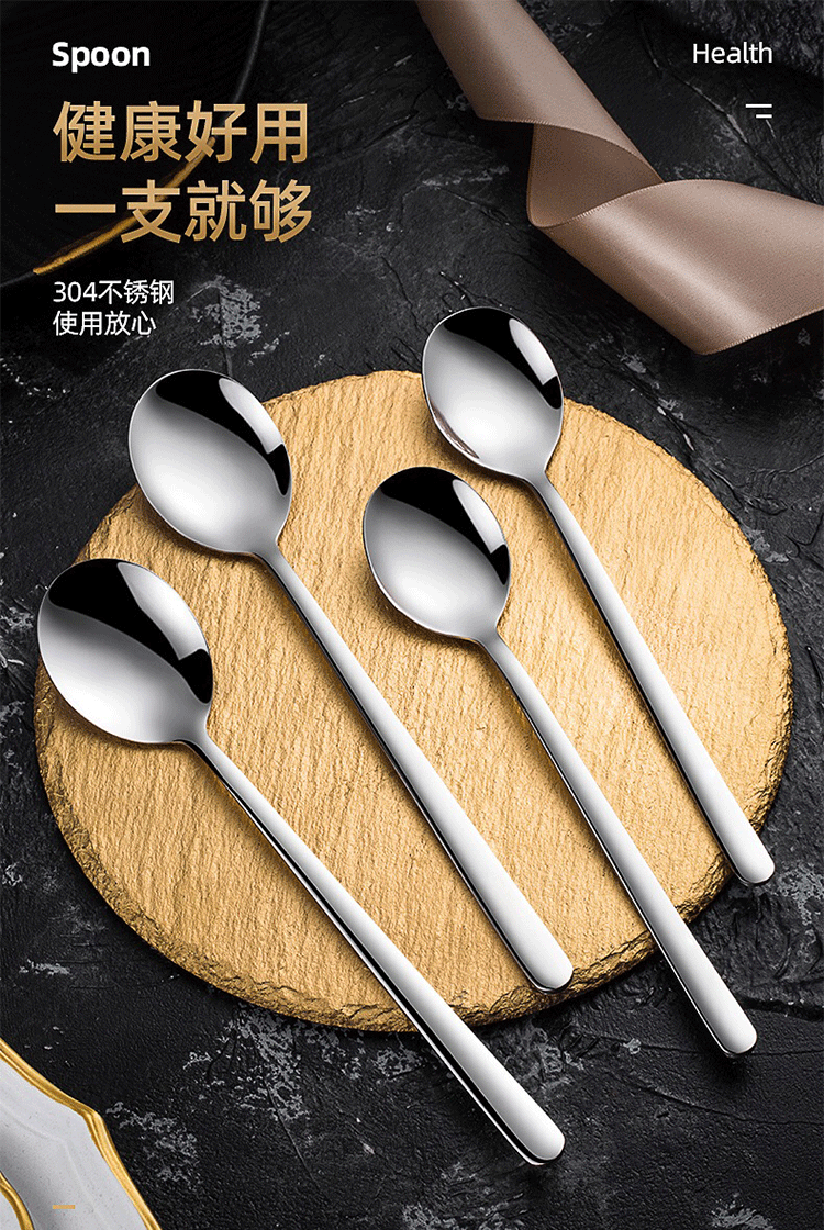 304 stainless steel spoons, Korean-style dessert spoons and forks, coffee long-handled stirring spoons, and rice soup spoons can be customized with logos pic 1
