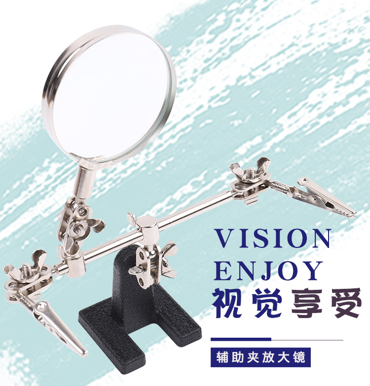 (Jinma) Professional manufacturer supplies three-hand magnifying glasses/auxiliary clip magnifying glasses 65MM green color boxes pic 1