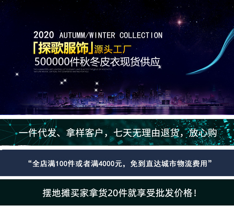 页面修改
