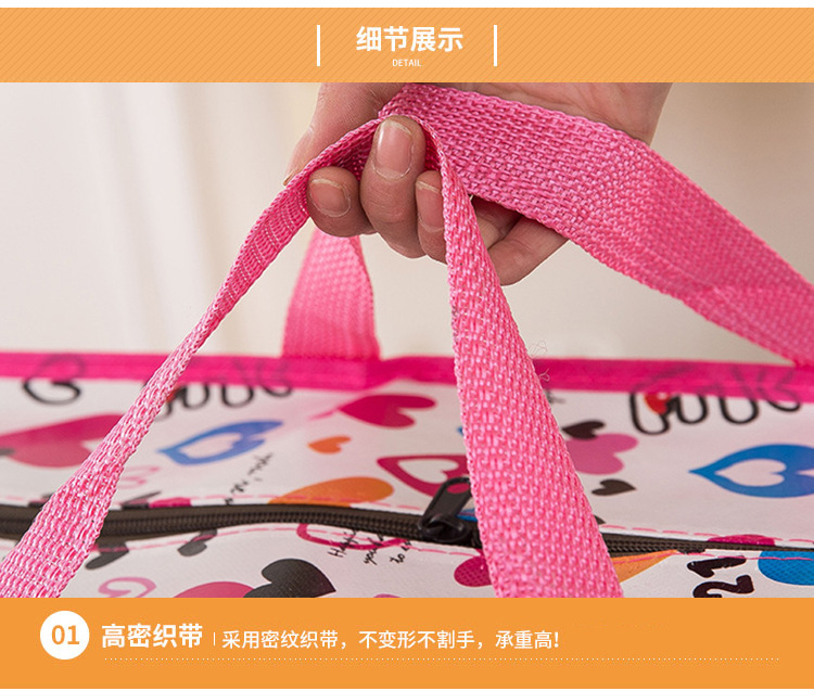 Wholesale large-capacity woven moving bags, non-woven fabric storage bags, custom-made waterproof thickened portable moving luggage bags pic 10