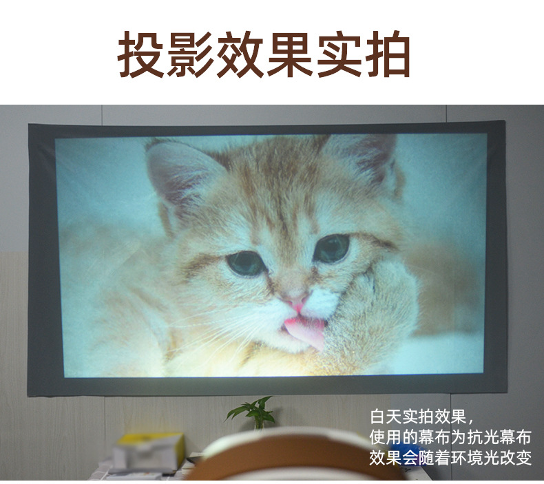 厂家YG230迷你无线手机投影仪家用高清1080P便携式微型儿童投影机详情11