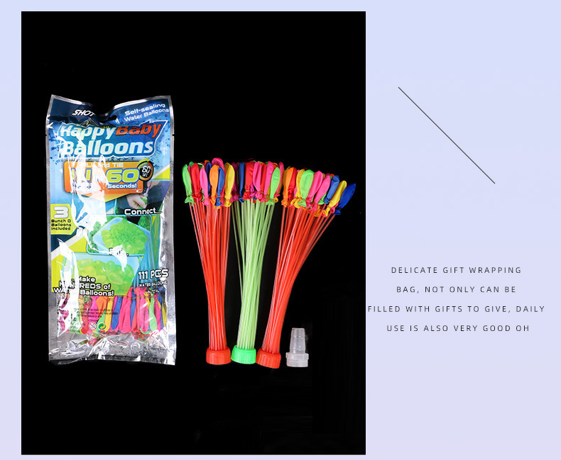 快速注水气球充水灌水装水小气球儿童玩具水球自动脱落打水仗水球详情9