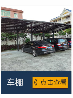 中式凉亭_02_02