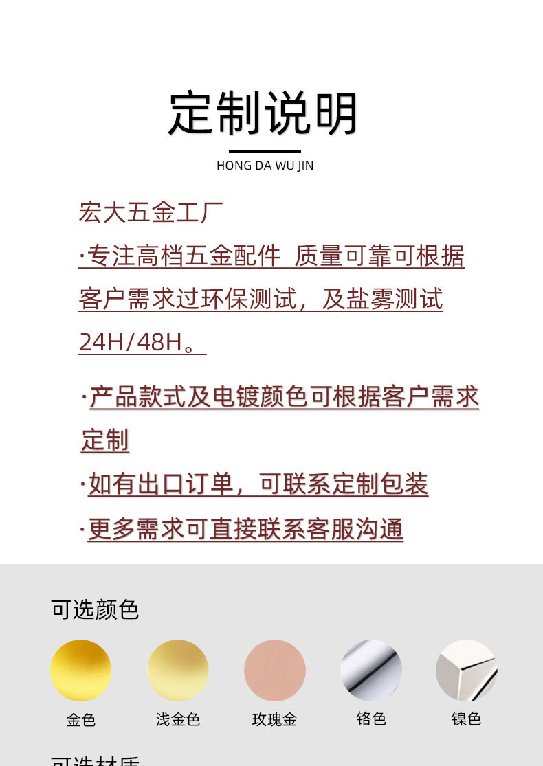 中式拉手珠宝木盒提手家具抽屉实心欧式家具把手把手皮盒拎手详情9
