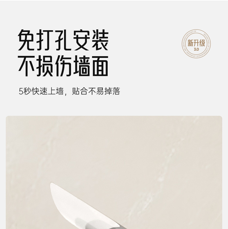 Multi-functional kitchen knife rack and storage rack 筷笼 integrated knife storage rack, wall-mounted household chopstick holder without drilling pic 12