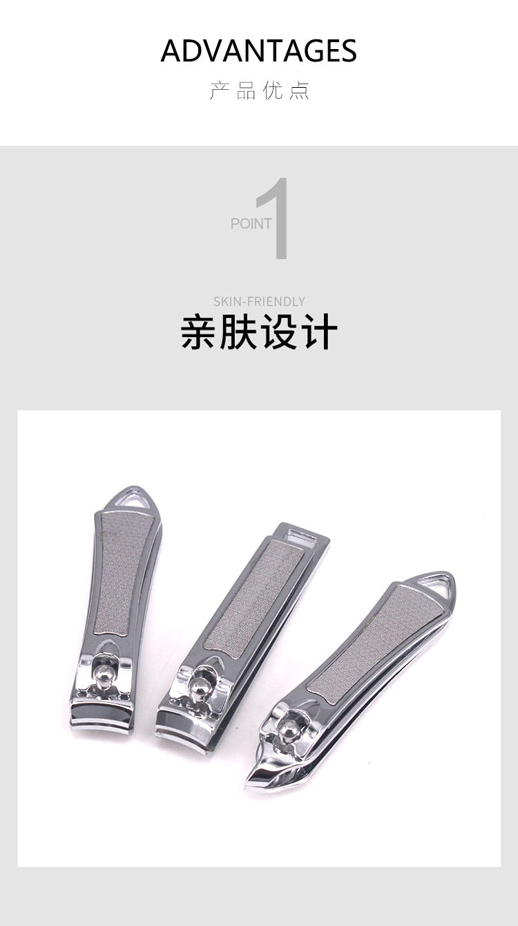 shanilak supplies portable stainless steel nail clippers, nail cutters, nail pliers and manicure tools for home use pic 4