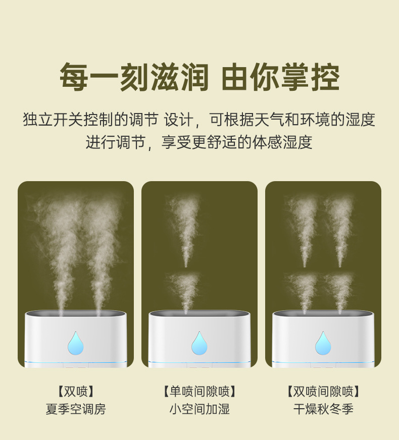 详情_13.jpg