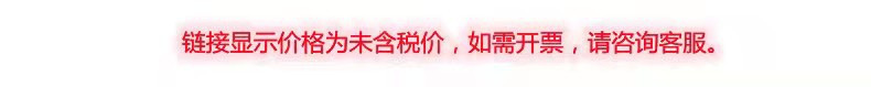 喷雾风扇小型便携式办公室桌面电风扇宿舍充空调加湿制冷神器床上详情1