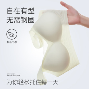 新款大码高弹抗菌贴片无痕内裤女桑蚕丝暖肚贴身高腰女士三角内裤详情5