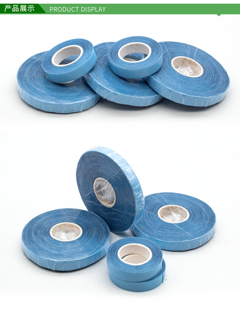 In-stock seamless hair extension wig film, hair replacement and weaving tape, waterproof and sweat-proof biological wig double-sided tape pic 10