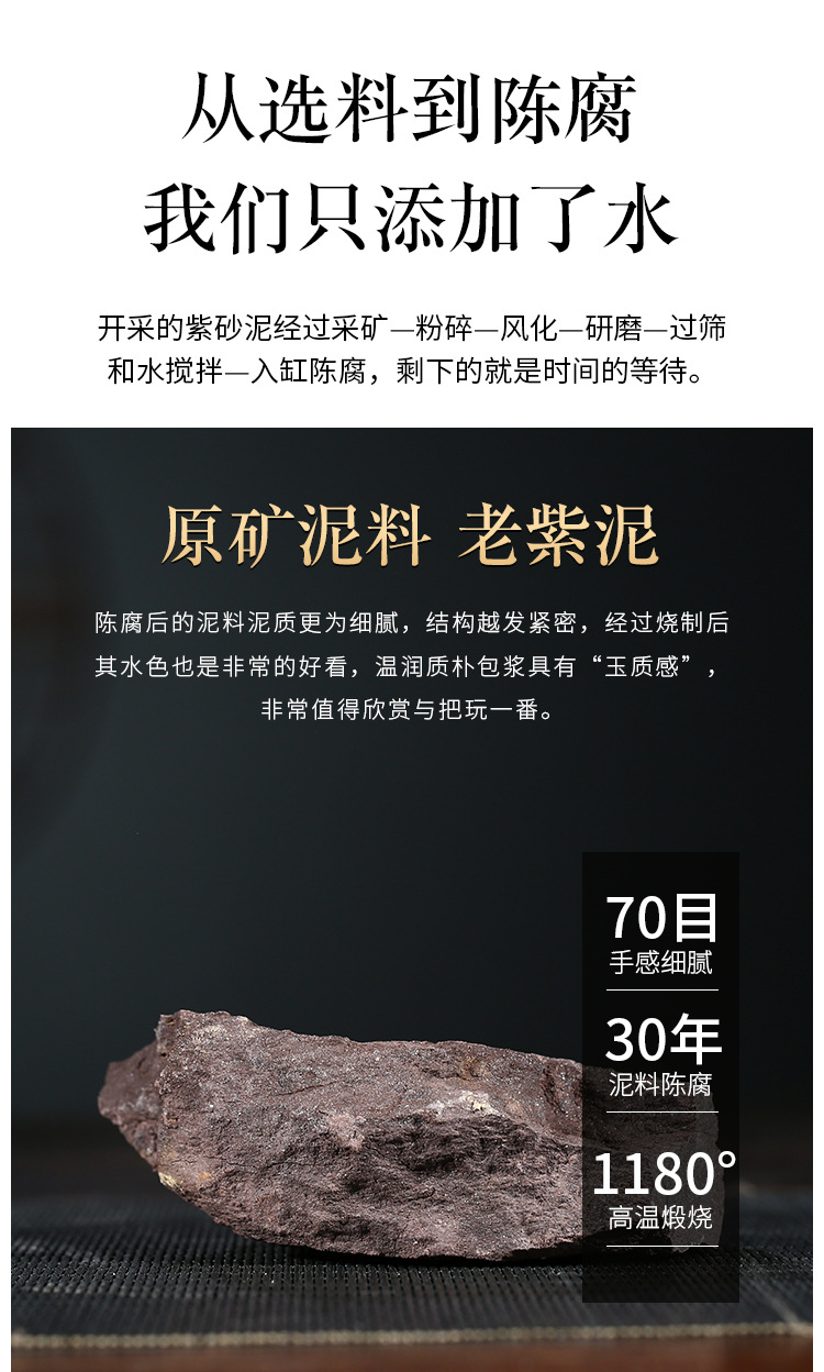 龙瀛_10.jpg