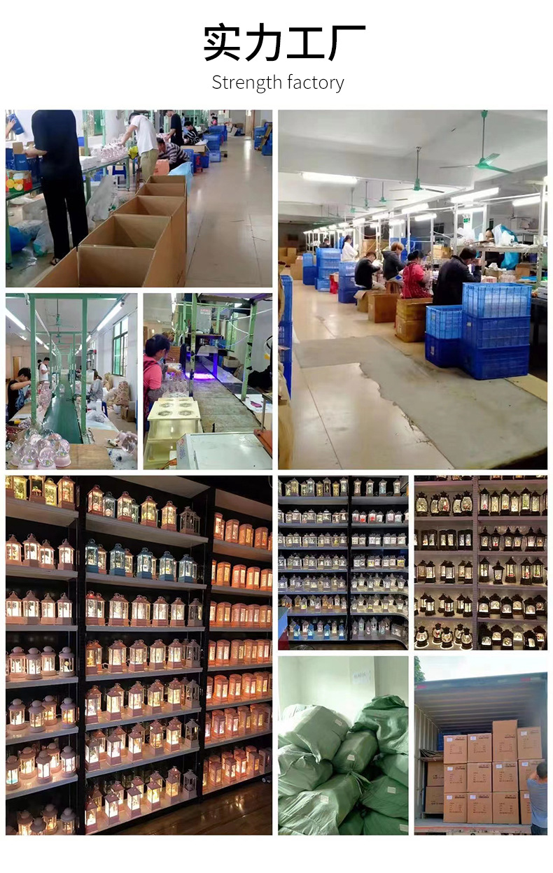 其他 创意品牌雪花水晶球音乐盒 许愿八音盒小夜灯手提梯形风灯圣诞装饰品 A456详情14