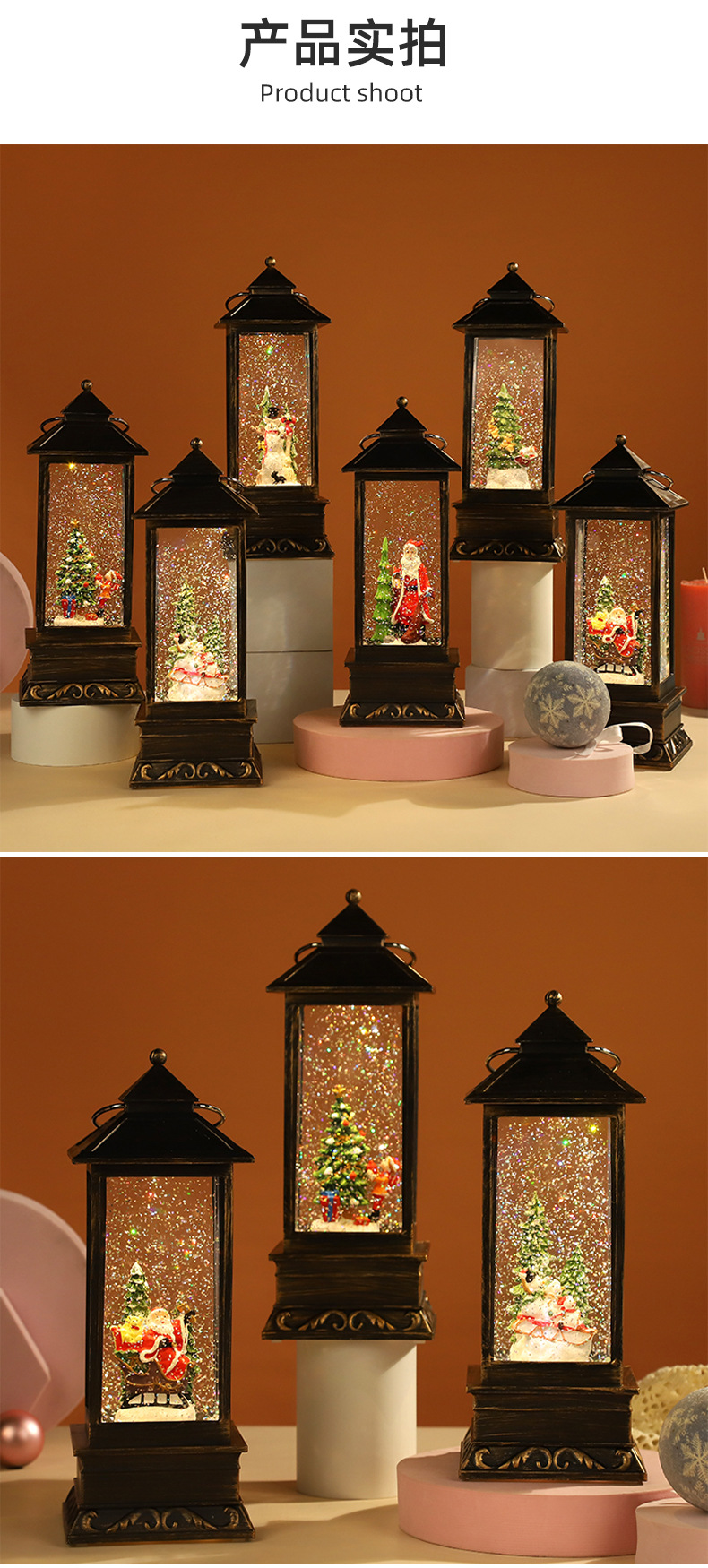 其他 品牌热荐 圣诞树圣诞用品飘雪扁风灯 手提注水火焰灯八音盒水晶球音乐盒装饰 XY102 圣诞装饰品详情12