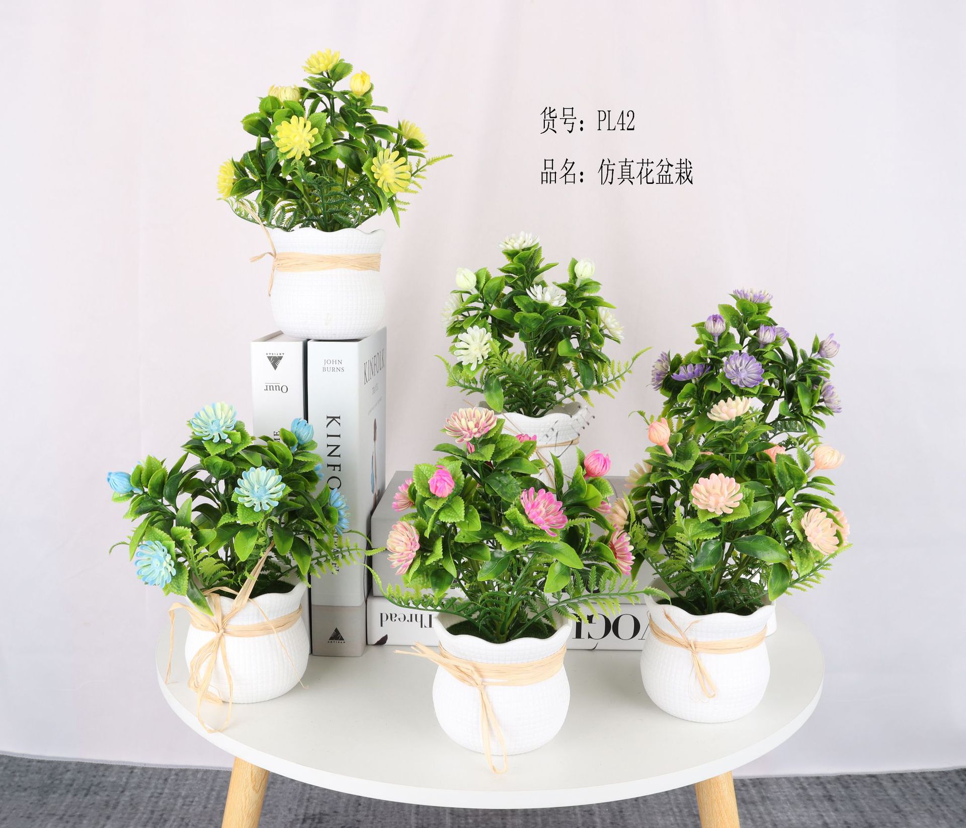 Artificial green plant potted plants/artificial bonsai/artificial flower creative interior small ornaments/Direct sales from Amazon factory pic 1