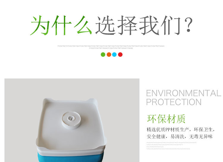 Dry Master Outdoor sink, folding square vegetable washing basin, draining basket, portable travel vegetable and ice washing bucket, fruit basin pic 4