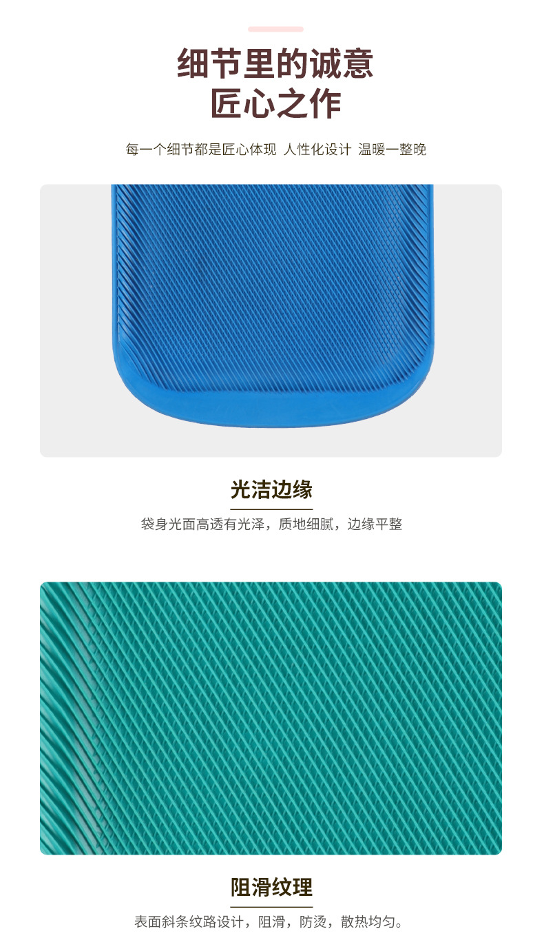 Wholesale of new winter hot water bags, explosion-proof rubber hot water bags for filling water, and student foot, stomach and hand warmers pic 9