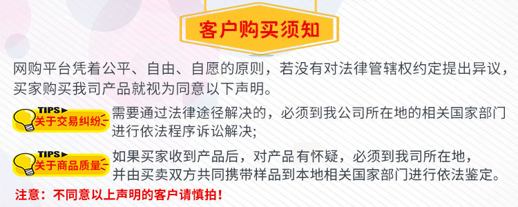 Z 6071 欧式创意菜板架 小人支架 砧板架菜板支架卡通置物架现货详情15