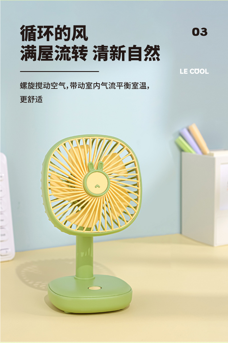 USB desktop desktop small fan, ins style simple household small table fan, multi-speed adjustable mini electric fan wholesale pic 5