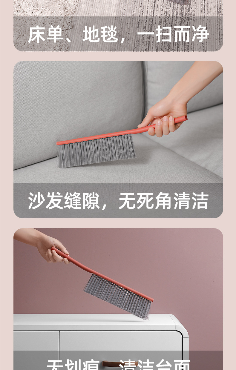 Bed sweeping brush, a household bed and sofa cleaning wonder, bedroom soft bristle small broom, dust removal brush, broom, bed sweeping broom pic 3