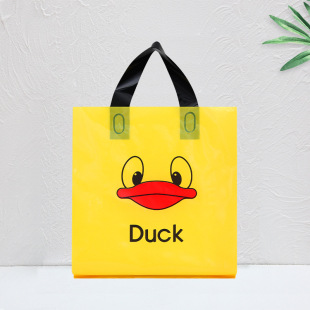 塑料手提袋女装饰品礼品包装袋服装店袋子批发童装衣服购物袋袋子详情10