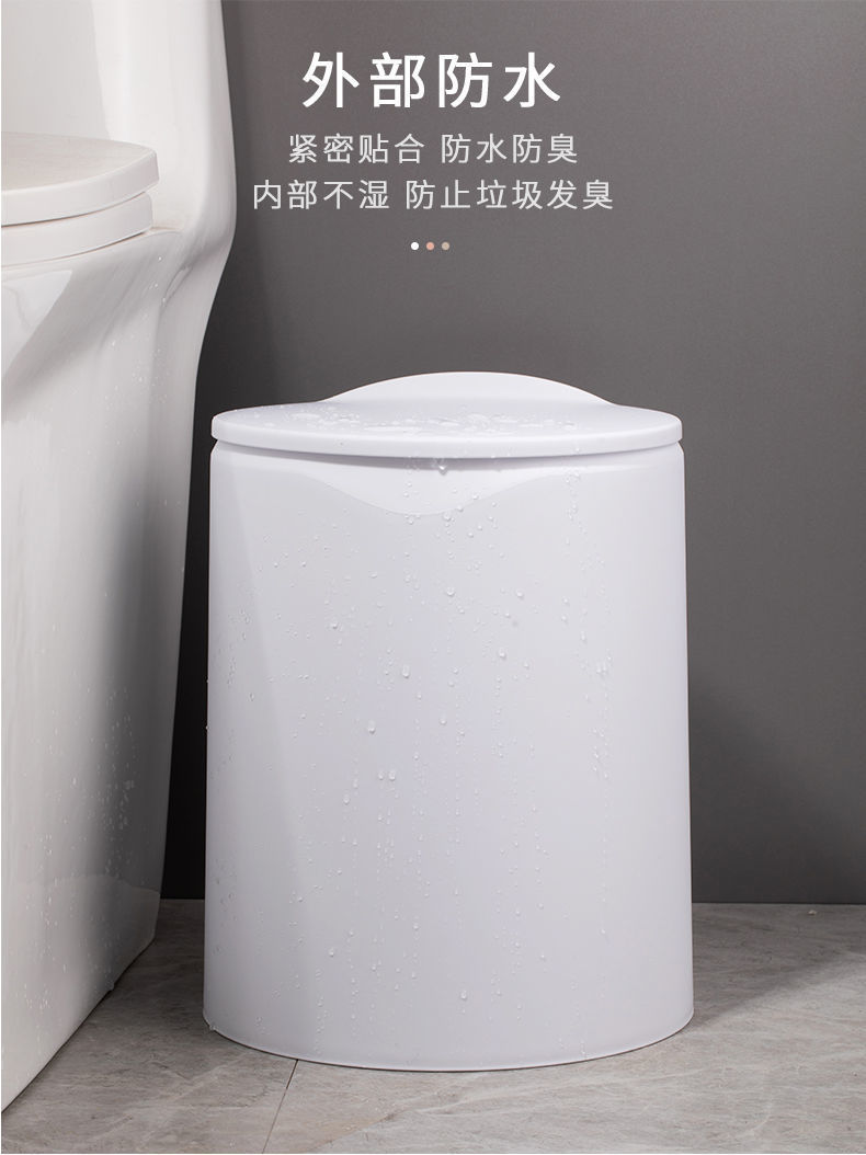 办公室垃圾桶家用客厅带盖轻奢厨房大号容量按压式厕所卫生间纸篓详情7