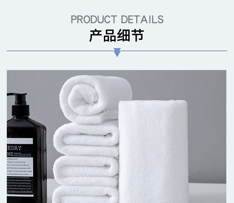 厂家批发一次性珊瑚绒毛巾餐厅宾馆美容院KTV方巾柔软吸水白毛巾详情6