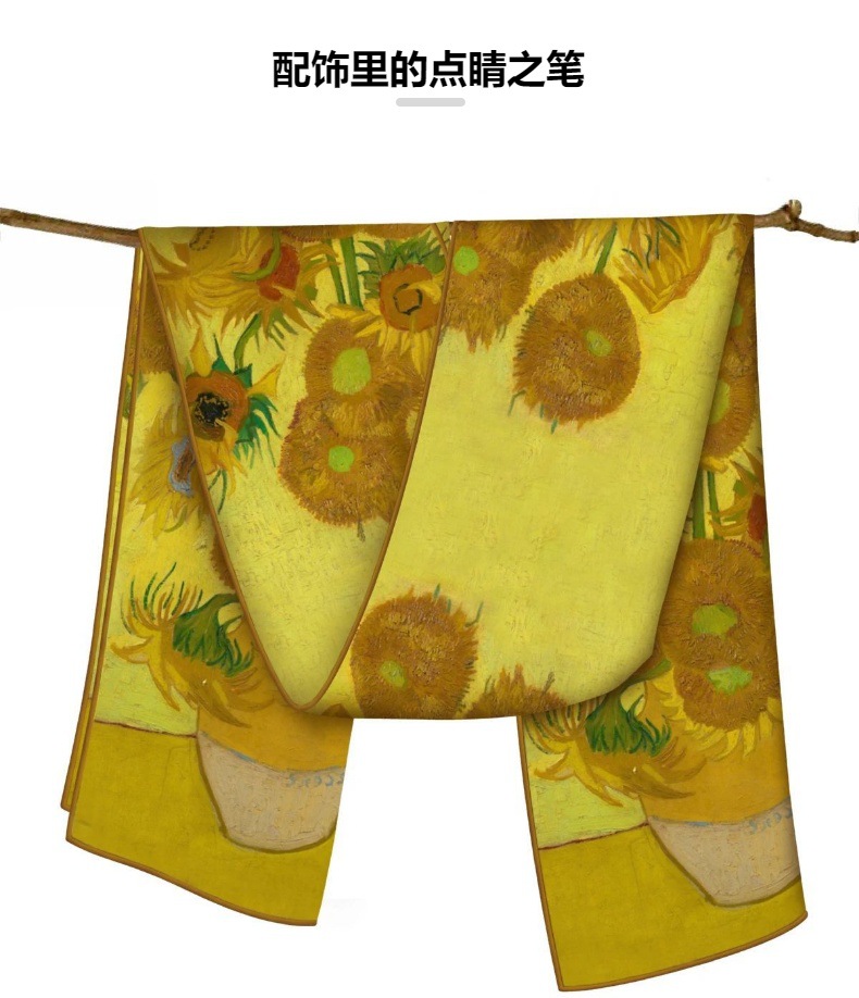 Van Gogh oil painting hand-rolled twill silk small long scarf warm scarf, new spring gift for mom wide shawl pic 6